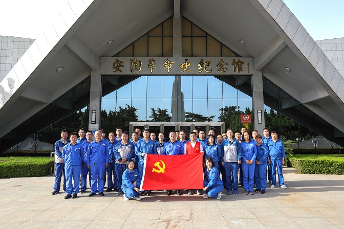 學(xué)黨史 悟思想︱“5.6”安陽(yáng)解放日，永記銘記歷史記憶