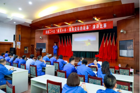 盈盈秋光中，我來講“十年”