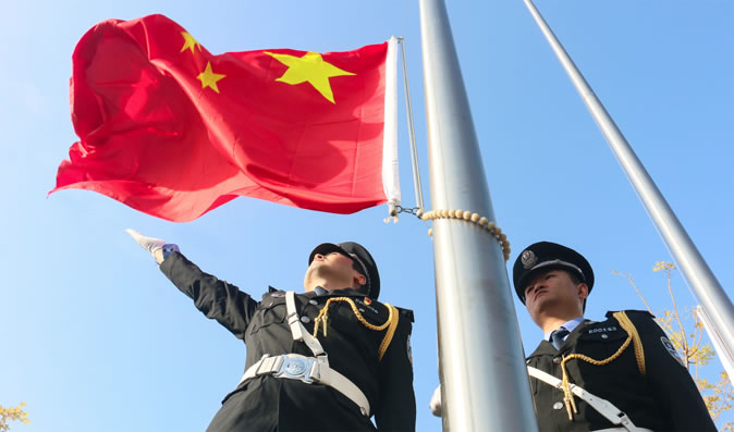 以人為本、同心所向、各盡其能、開拓創(chuàng)新